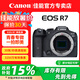 佳能（Canon）EOS R7微單相機(jī) 機(jī)身防抖 佳能r7半畫幅專業(yè)微單數(shù)碼相機(jī) 視頻直播高清相機(jī) EOS R7機(jī)身（不含鏡頭） 官方標(biāo)配（不含內(nèi)存卡 建議選購套餐）