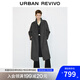 UR2025春季新款女裝高智感氣質(zhì)雙排扣大衣外套UWG150035 中灰 S