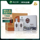 習(xí)酒 銀質(zhì)第三代禮盒 醬香型白酒 53度 500ml*2瓶*3盒 整箱裝