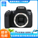 佳能（Canon）EOS 60D 70D 80D 77D 90d 學(xué)生拍照視頻錄像二手單反相機(jī) 77D 單機(jī) 準(zhǔn)新