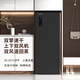 Mohandsen默漢德森烘干機家用雙擎干衣機熱風(fēng)烘干衣柜 床單衣服風(fēng)干機柜式烘衣機消毒殺菌除味立式烘干機 熔熳巖黑- 330L