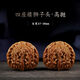 文玩核桃獅子頭四座樓精品蘋(píng)果園麒麟紋官帽把玩盤(pán)玩男手捻手把件 36-37mm獅子頭【精品】已上油