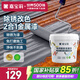 嘉寶莉（CARPOLY）二合一水性金屬漆免除銹彩鋼瓦翻新油漆防腐鐵銹轉(zhuǎn)化劑中灰3kg