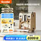 格米萊（GEMILAI）【國家補貼】銀鯊半自動咖啡機高性能家用意式奶茶店商用雙鍋爐G3148B G3148B