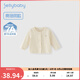JELLYBABY 女童針織外套2025中小童春裝開(kāi)衫兒童衣服寶寶春季上衣 杏色 110 CM