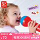 Hape兒童音樂(lè)玩具 木質(zhì)麥克風(fēng)擴(kuò)音話筒音樂(lè)鼓豎笛  男女孩兒童禮物 回聲?shū)Q音麥克風(fēng) 1-6Y