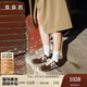 莎莎蘇[牛角包]2025七夕新款復(fù)古平底內(nèi)增高阿甘鞋女鞋大頭鞋德訓(xùn)鞋 咖啡色/酒紅色 37