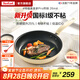 特福（Tefal）國標(biāo)I級不粘鍋平底鍋 有鈦少油煙煎鍋牛排煎蛋鍋燃?xì)庠铍姶艩t通用 2-3人【原裝鍋鏟+鍋蓋】 26cm