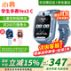小尋 兒童電話(huà)手表Yes3Pro學(xué)生手表 智能手表定位手表運動(dòng)手表兒童節禮物500萬(wàn)雙攝視頻 【國家補貼】小尋學(xué)生手表Yes3C-藍