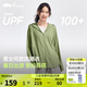 蕉下（beneunder）防曬衣女防曬服冰絲涼感寬松透氣戶外防曬衣百搭男女同款A(yù)L672 漫野綠 L