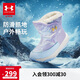 安德瑪（Under Armour）男女童保暖冬季棉鞋防撞耐磨保暖運動雪地靴2442507 紫/藍 31碼