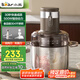 小熊（Bear）絞肉機(jī)家用 和面絞肉機(jī)多功能揉面攪面絞餡機(jī) 打肉餃子肉餡碎肉機(jī) 3L大容量不銹鋼杯 QSJ-R05H1