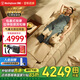 西屋（Westinghouse）S200/S206/S206Pro按摩墊全身拉伸墊躺墊床上折疊按摩椅家用迷你腰部背部按摩床墊送禮爸媽禮物 S206Pro歐米咖【升級腿足360度包裹按摩】 【溫感熱敷 