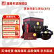 茅臺（MOUTAI）飛天茅臺 巴拿馬國際金獎紀(jì)念酒 醬香白酒 53度 1.5L 1壇 3斤黑壇