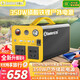 小能人（soulor）戶外移動電源大功率220v便攜大容量家用充電儲能存電停電應(yīng)急露營備用長途旅游自駕游應(yīng)急救照明 350W暢享旅行款【升維驅(qū)動】