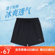 安踏速干短褲丨梭織冰絲運(yùn)動(dòng)休閑短褲女款夏季吸濕透氣跑步服健身褲子