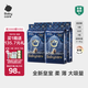 babycare皇室獅子王國(guó)弱酸紙尿褲箱裝S58片*4包(4-8kg)嬰兒尿不濕親膚透氣