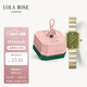 LOLA ROSE羅拉玫瑰方糖小綠表女士手表女士七夕情人節(jié)禮物送女友生日禮物女