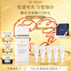 肌膚之鑰（CPB）白隔離30mL 防曬持妝妝前乳提亮化妝品禮盒七夕情人節(jié)禮物