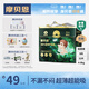 摩貝恩【超凈工廠10倍潔凈】寶寶嬰兒尿不濕薄柔透氣呼吸紙尿褲S碼32片