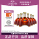 馬爹利XO  干邑白蘭地  Martell法國原裝進(jìn)口洋酒（高華仕） 700mL 6瓶