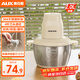 奧克斯（AUX）絞肉機(jī)家用全自動(dòng)多功能料理機(jī)電動(dòng)小型攪拌機(jī)碎肉絞餡輔食 【304不銹鋼款+雙刀】 2L 丨防塞肉刀頭