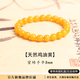 JACKBOLO天然蜜蠟手串女雞油黃色琥珀原石盤玩輕奢禮物送長輩 【8mm】收藏級蜜蠟手串 16cm