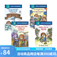 英文原版 Little Critter Goes to School/and the Best Present 小怪物小毛人4冊 Step into Reading L2 美國蘭登經(jīng)典分級 綠山墻 綠