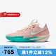 耐克（NIKE）男鞋 2025夏季新款G.T. CUT 3籃球鞋緩震輕便透氣運(yùn)動籃球鞋 DV2918-601 40