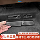 智騁適用大眾邁騰座椅下空調出風(fēng)口保護罩內飾汽車(chē)用品車(chē)載配件裝飾