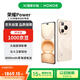 榮耀Power 12+256 沙漠金 榮耀自研C1+通訊芯片 8000mAh青海湖電池 十面抗摔【贈話(huà)費券】國家補貼