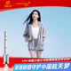 茉尋昆凌同款原紗防曬衣女士冰絲涼感防曬服防紫外線(xiàn)夏季正肩款灰色XL