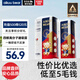愛(ài)酷熊（AIKUUBEAR）暢吸紙尿褲M100片尿不濕新生兒中碼超薄大吸量透氣尿褲國(guó)貨精選