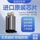 正版蘋果位置尾插簽到企微遠(yuǎn)程飛書釘釘打卡定位神器蘋果6-16專用 支持蘋果6到16
