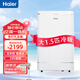 海爾（Haier）可移動(dòng)式便攜空調1.5P冷暖無(wú)不帶用外機免安裝一體機KYR-35YD/B1U1辦公戶(hù)外家用無(wú)室外機 1.5匹 冷暖款