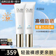 玉蘭油（OLAY）小白傘防曬霜水感輕透高倍隔離乳清爽軍訓(xùn)戶外女護(hù)膚品SPF50+ 【囤貨】小白傘防曬2支共100ml