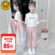 G.DUCKKIDS童裝女童套裝秋裝2024新款中大童運(yùn)動(dòng)服春秋季時(shí)髦女孩秋裝兩件套 粉色三件套 140碼適合130-140cm年齡9-10歲