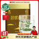 藝福堂綠茶 2025新茶春茶 明前碧螺春特級金選250g 罐裝江蘇云霧茶葉