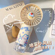 妙奕嘉手持小風(fēng)扇隨身攜帶噴霧風(fēng)扇充電風(fēng)扇宿舍便攜風(fēng)扇學(xué)生可愛高顏值 芝士黃噴霧手持電風(fēng)扇【隨機貼紙】