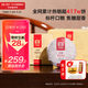 大益TAETEA茶葉普洱茶熟茶7572餅茶盒裝150g*5餅經(jīng)典標(biāo)桿口糧茶自飲