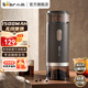 小熊（Bear）磨豆機(jī) 咖啡豆研磨機(jī) 電動(dòng)料理機(jī) 家用磨粉機(jī) 中藥粉碎機(jī)打干粉機(jī)無線便攜 MDJ-F12H3【無線便攜】