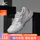 美津濃（MIZUNO）【RACER V2】25年新款高街機(jī)能復(fù)古潮流慢跑鞋男女緩震透氣跑鞋 05/港霧灰/銀色/鯊魚(yú)灰 42 (270mm)