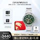 安普里奧·阿瑪尼（Emporio Armani）手表男士綠水鬼系列潮流機(jī)械表鋼帶生日禮物送男友送老公AR60053