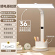 小米部依臺(tái)燈護(hù)眼燈學(xué)習(xí)專用閱讀燈兒童防近視寫作業(yè)臺(tái)燈大學(xué)生宿舍床頭燈 插電款[需插線使用] 觸摸開關(guān)