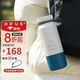 OPUSOPUS男生士保溫杯黑色保冰冷專用戶外運(yùn)動(dòng)便攜隨行咖啡水杯子泡茶 巖石杯-細(xì)杉灰450ml