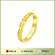 周大生碎碎冰戒指開口銀指環(huán)輕奢小眾設(shè)計(jì)送女友禮物