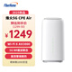 FiberHome烽火5G CPE Air移動路由器 插卡上網5G/4G全網通 Wi-Fi6 AX3000 5GNR載波聚合【2025新品】