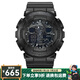 卡西歐（CASIO）手表 叢林迷彩 潮流戶外運動男表 多功能防水防磁電子表 GA-100CF-1A