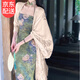 鹿珊伍披肩 旗袍外搭防曬流蘇針織開衫度假旅游拍照斗篷國風小香風 流蘇披肩【杏色】