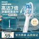 飛利浦（PHILIPS）電動牙刷頭 牙齦護(hù)理型 適配HX3226HX6421HX6853HX6856 牙齦護(hù)理-HX9031/67-1支裝